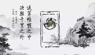 中联重科工程机械4.0产品中的中国诗词之美