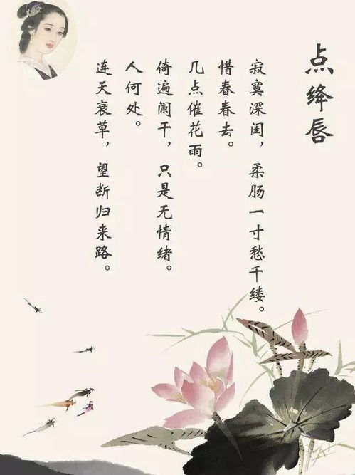 震憾灵魂的古代诗词精品丨姜畅