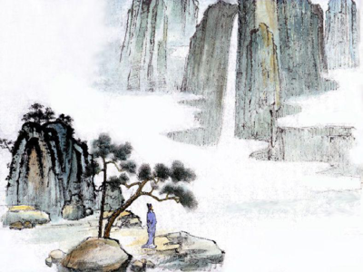 五年级下册语文课件-4.11《古诗两首:望庐山瀑布》语文A版 (共20张PPT)