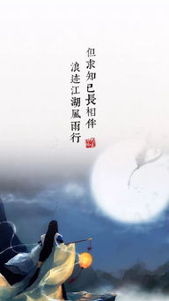 世间最雅,不过诗酒茶花 诗词