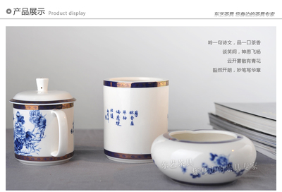 【艺福堂茶具】雅集正品 文人雅士系列笔筒茶杯茶缸三件套 送礼茶具套装怎么样?当当网的价格走势-慢慢买比价网