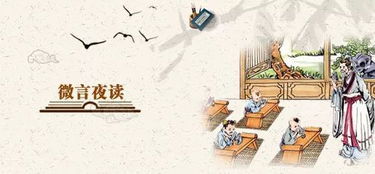 关于产品品质诗词(形容产品品质好的诗句)