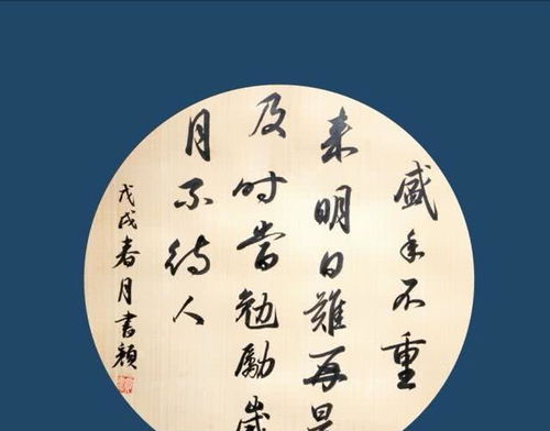 你觉得央视的 中国诗词大会 怎么样