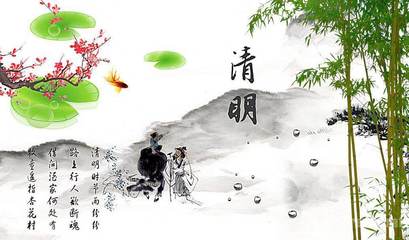 【积家晚报】2018年4月5日清明-辽宁大连【财富101】研讨会倒计时4天
