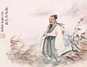 端午诗词十首 节分端午自谁言,万古传闻为屈原