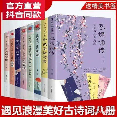 全部商品 瑞幸图书专营店 孔夫子旧书网