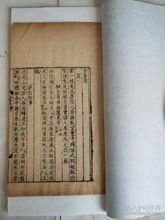 孔网分类