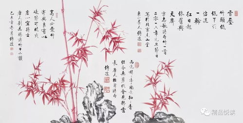 烟之外现代诗歌集 花开的声音 一组 作者 烟之外 江苏