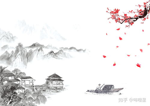 诗词里的离别 马伊琍文章离婚 原来分手还可以表达的如此优雅