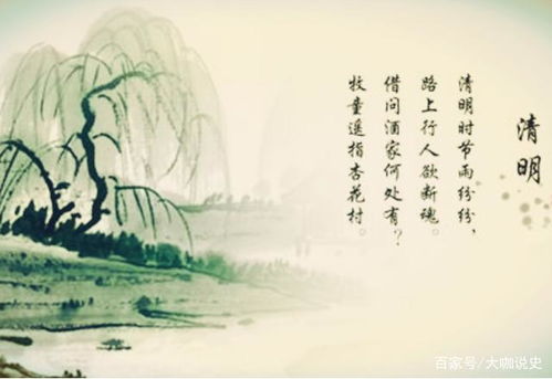 杜牧一生诗词数不胜数,唯有这首诗,传承千百载人尽皆知