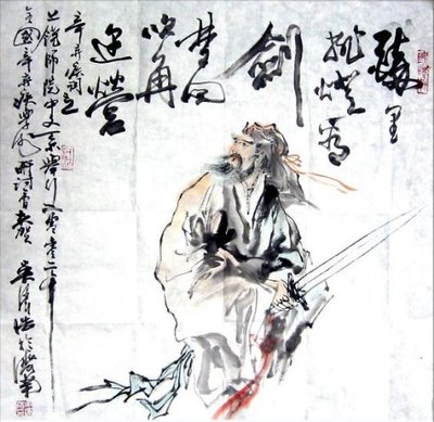 诗歌翻译:辛弃疾-《破阵子》英文译文