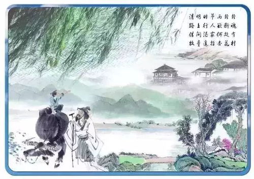 为什么要让孩子读诗词 这是我见过最好的答案