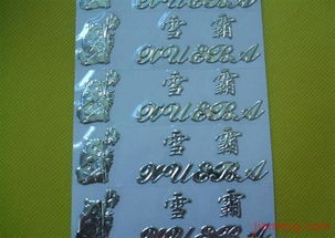 苍南诗慧工艺品厂加盟连锁火爆招商中 全球加盟网jiameng.com