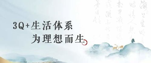 江西少年诗词大会 第四季 南昌赛区总决赛圆满落幕