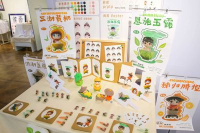 2024年数字媒体艺术系毕业展顺利开展