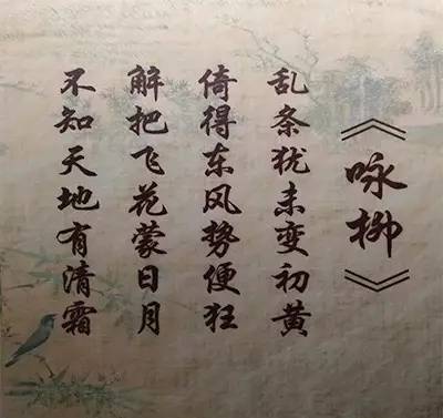 《爱问》曾巩:一千年后 不再错过