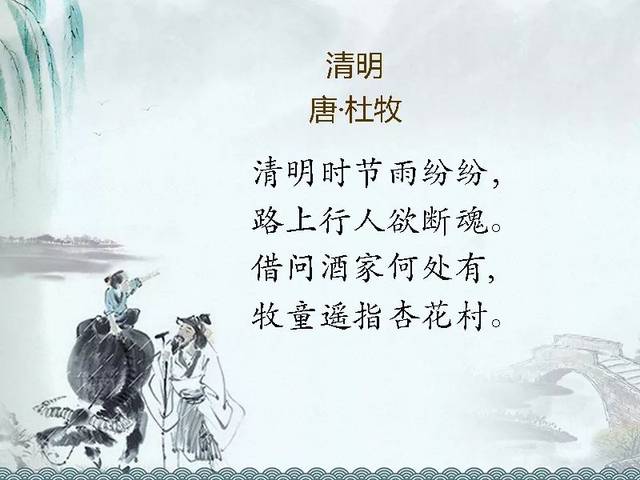 龙坞茶镇慈母桥村梅龙茶食工坊清明节亲子活动回顾