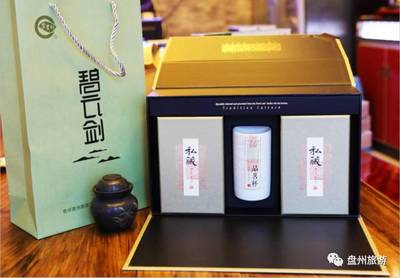 【盘州旅游】 以诗歌的名义为盘州产品代言