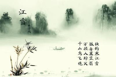 《唐诗三百首》中最优美的八首写景诗,寓情于景、各有千秋