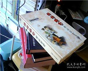 诗词绝句精品鉴赏