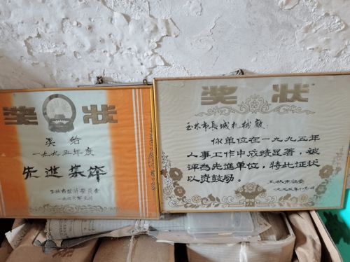 它曾是 玉林三大厂 ,同类产品全国占有率达15 名气响当当