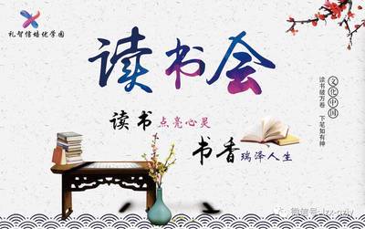 诗词的魅力与传承