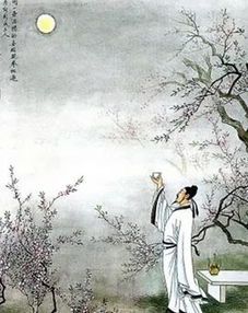 中秋 随诗词走近那轮明月