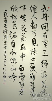 庚肩吾诗词艺术探析