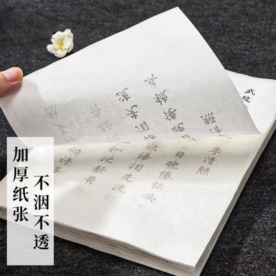 文房雅韵 24款优良毛笔推荐，诗词挥毫生香