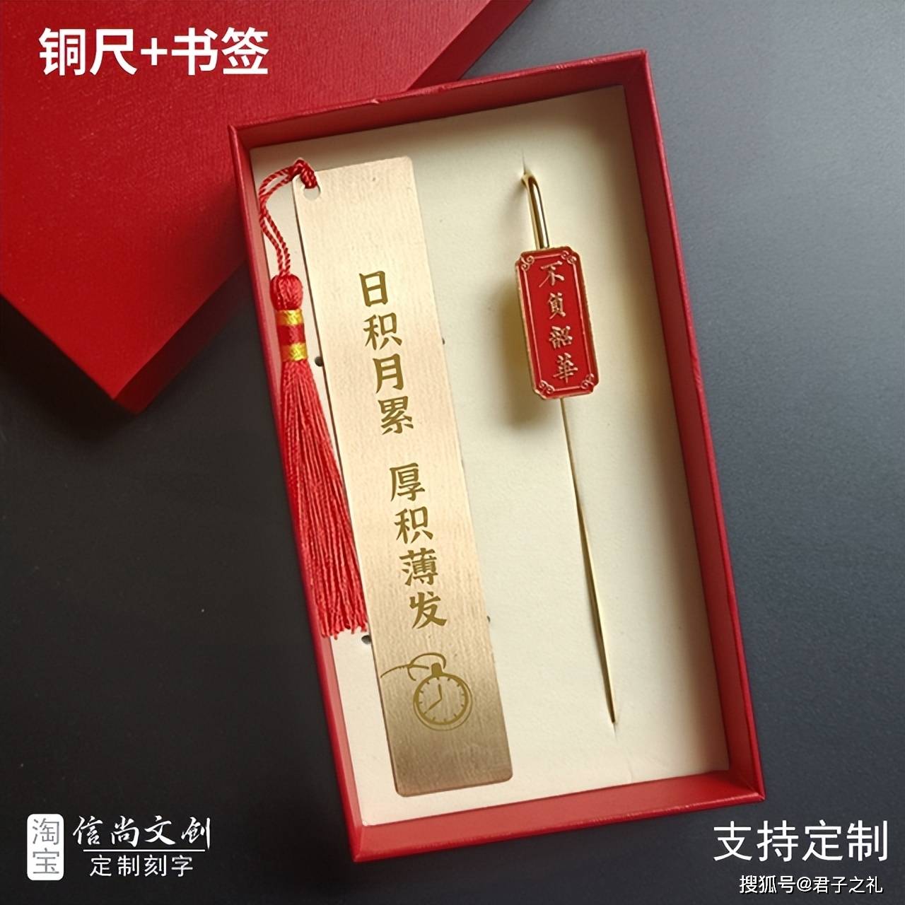 吉祥尚文创，诗意传家风——当传统文化融入现代生活